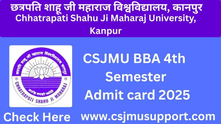 CSJMU BBA 4th Semester Admit card