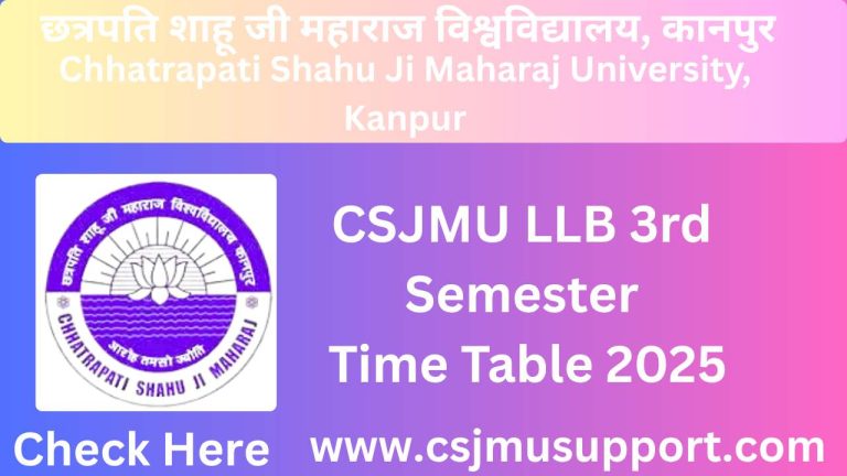 CSJMU LLB 3rd Semester Time Table PDF Download