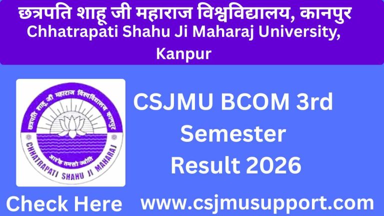 CSJMU BCOM 3rd Semester Result