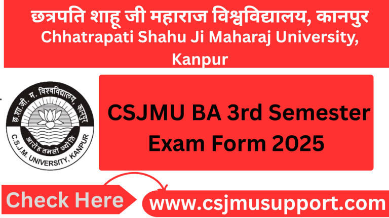 CSJMU BA 3rd Semester Exam Form