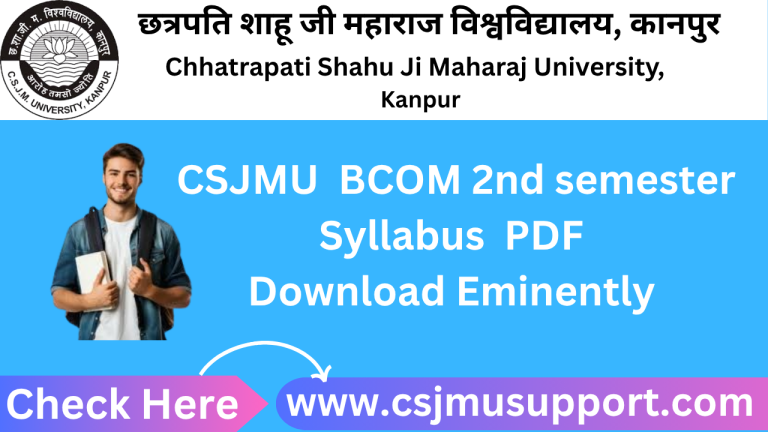 CSJMU BCOM 2nd Semester Syllabus PDF Download Eminently