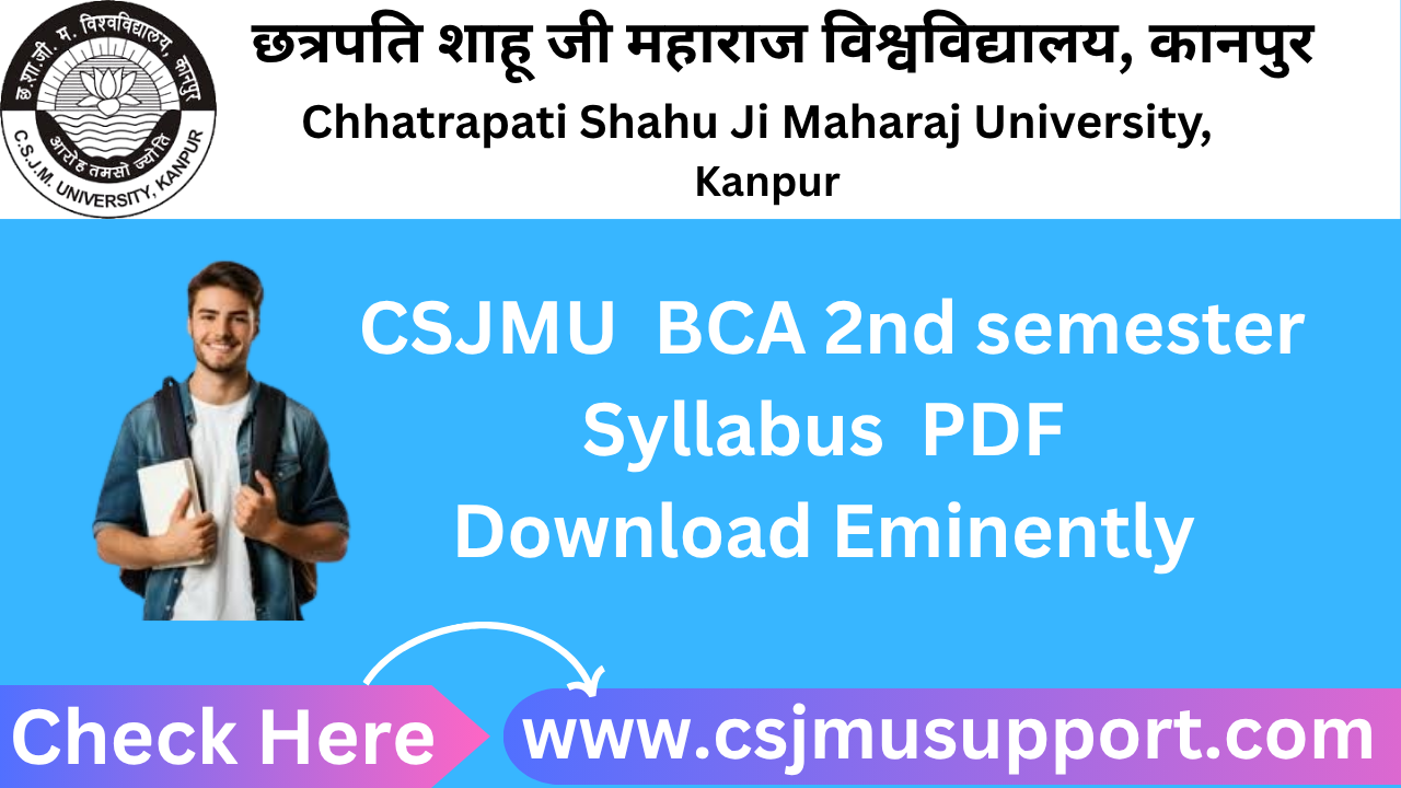 CSJMU BCA 2nd Semester Syllabus PDF Download Eminently