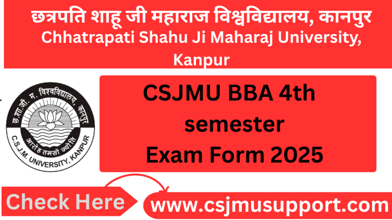 CSJMU BBA 4th Semester Exam Form