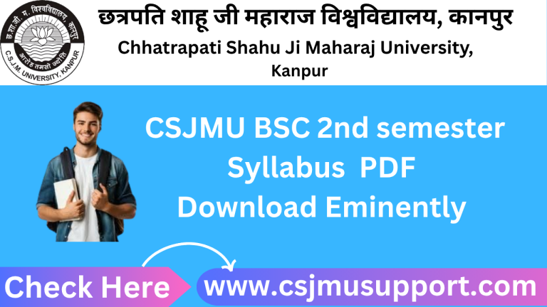 CSJMU BSC 2nd Semester Syllabus PDF Download Eminently