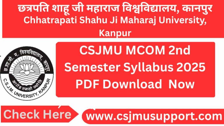 CSJMU MCOM 2nd Semester Syllabus PDF Download Now