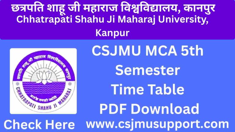 CSJMU MCA 5th Semester Time Table PDF Download