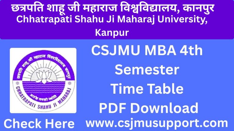 CSJMU MBA 4th Semester Time Table PDF Download