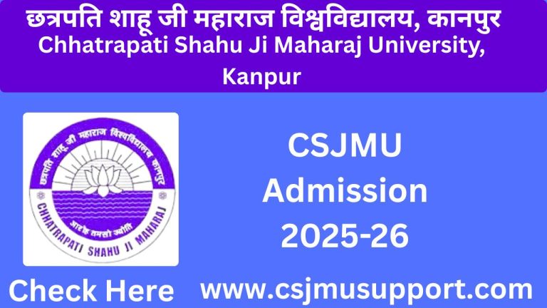 CSJMU Admission