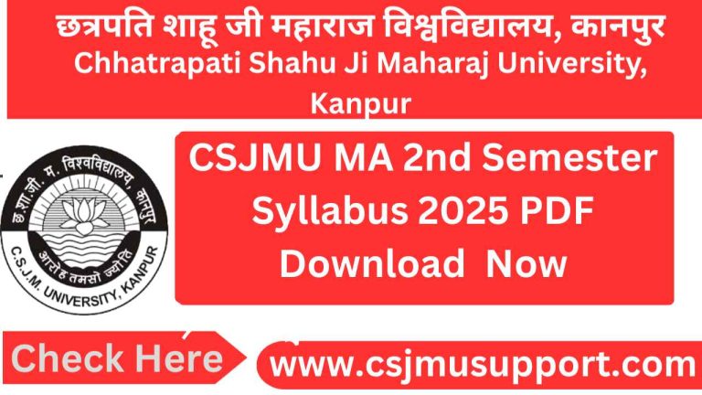 CSJMU MA 2nd Semester Syllabus PDF Download Now