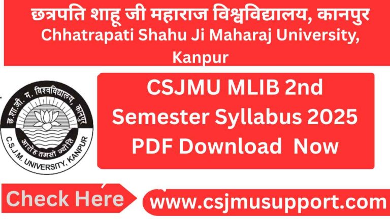 CSJMU MLIB 2nd Semester Syllabus PDF Download Now