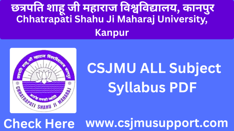 CSJMU ALL Subject Syllabus PDF